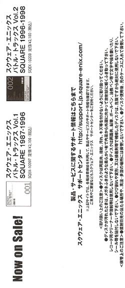 20047-1287676341.jpg