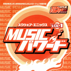 Squreenixmusicthumb.png