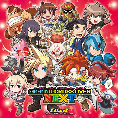 Crossover2-o.jpg