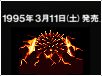Pretextbutton.png