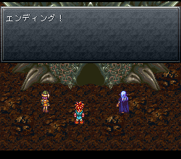 Pre ending.png