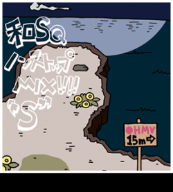 46317-1402785370.png