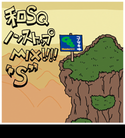 46317-1402785375.png