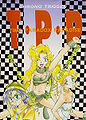 Thumbnail for version as of 21:41, 1 March 2011