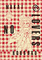 Thumbnail for version as of 01:51, 20 March 2011