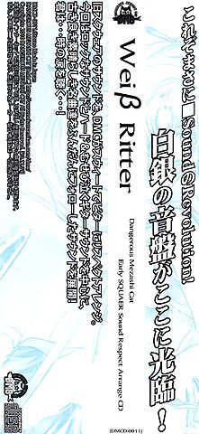 File:22799-1294940642.jpg