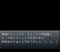 End pre04.png