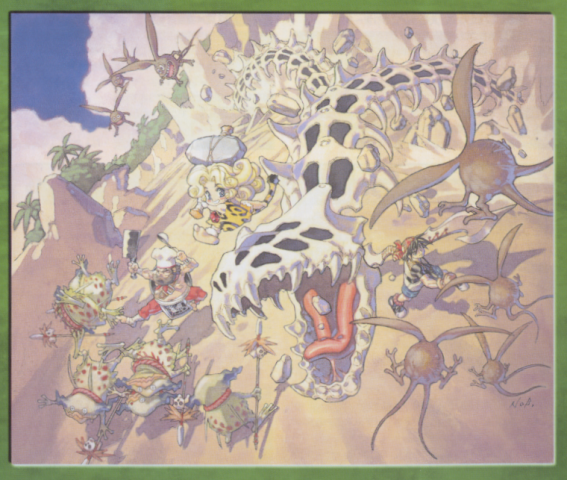 File:Monsterart.png