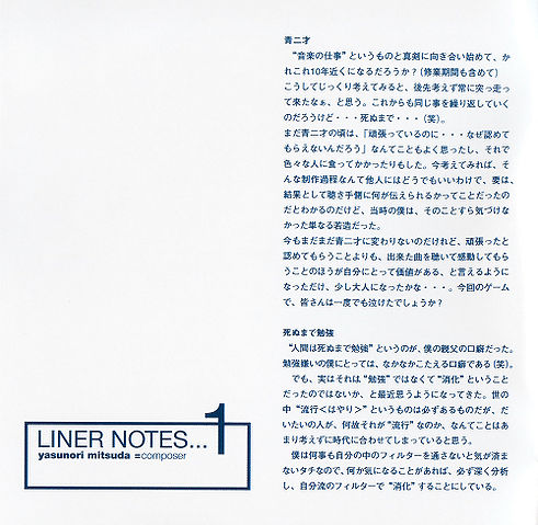 File:Ccc03.jpg