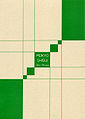Thumbnail for version as of 19:39, 6 March 2011