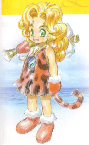 File:Leahart.png