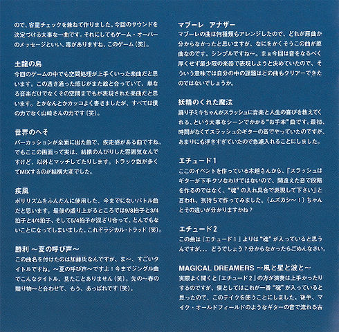 File:Cc13.jpg