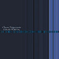 Thumbnail for version as of 01:21, 25 September 2009