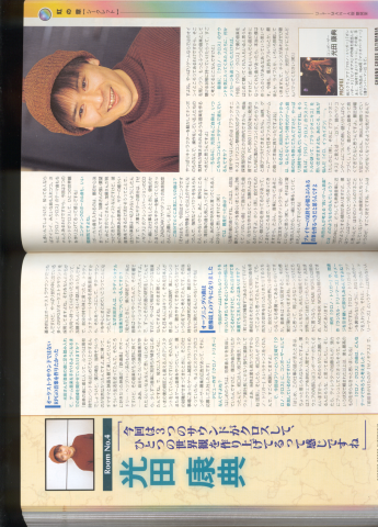 File:Int5.png