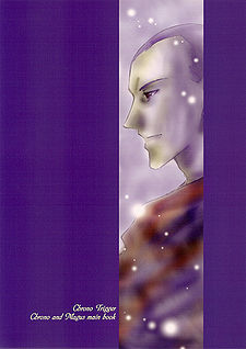 Soraniyamisunanihikari back.jpg