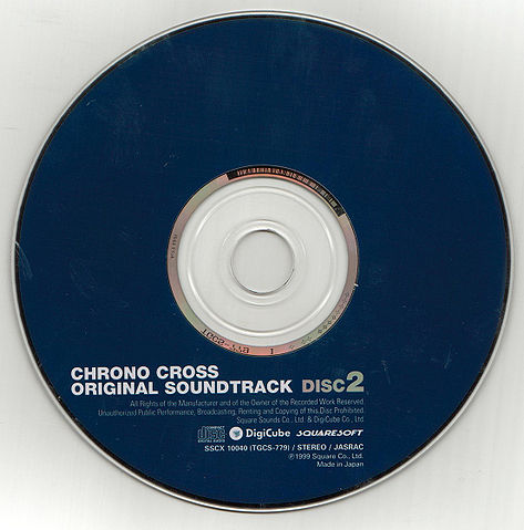 File:Cccd2.jpg