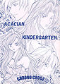 Thumbnail for version as of 00:42, 2 April 2011