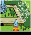 Thumbnail for version as of 00:55, 12 March 2015