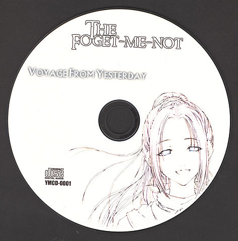 File:4928-1192253395.jpg