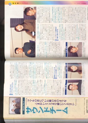 File:Int4.png
