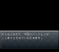 End pre02.png