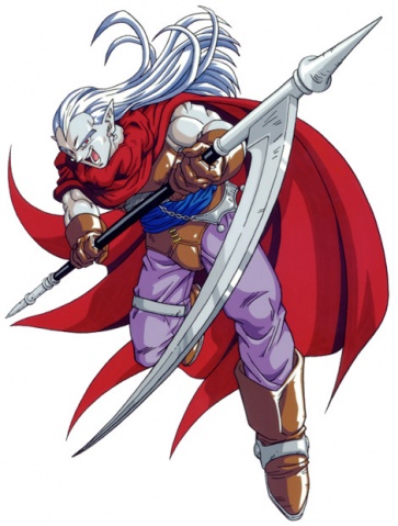 File:Magus2.jpg