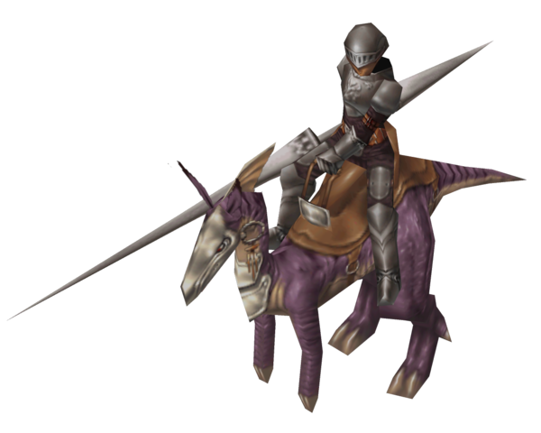 File:Dragoon Pers 1280x1024.png