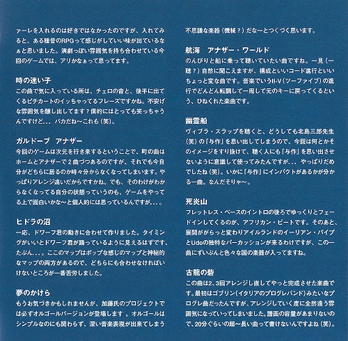 File:Cc10.jpg