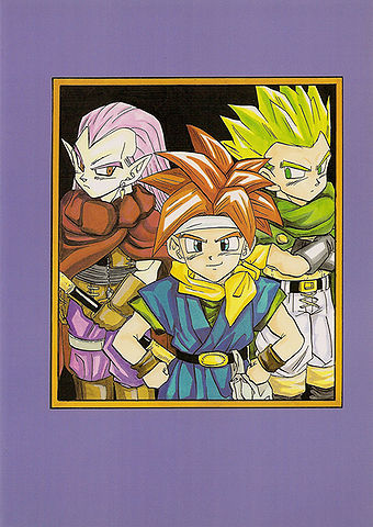 File:Chronoremember back.jpg