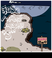 Thumbnail for version as of 00:55, 12 March 2015