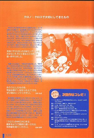 File:128.jpg