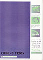 Thumbnail for version as of 01:56, 19 November 2011