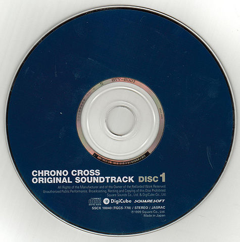 File:Cccd1.jpg