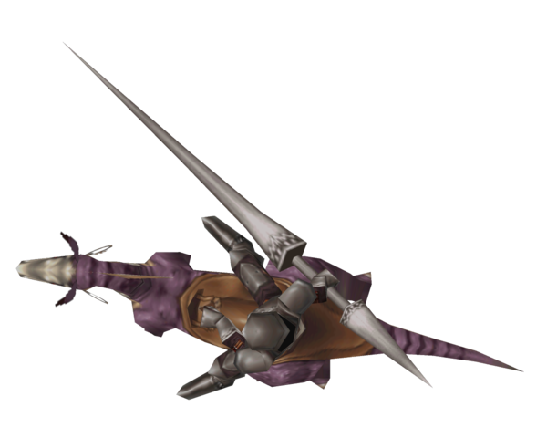 File:Dragoon Top 1280x1024.png