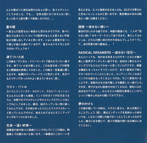 File:Cc15.jpg