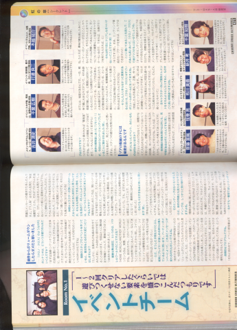File:Int2.png