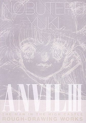 File:150 cover.jpg