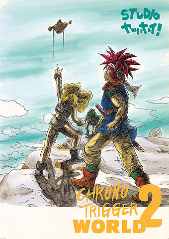 File:Chronotriggerworld2 back.jpg