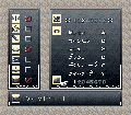 Thumbnail for version as of 04:59, 13 February 2007