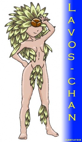 File:Lavoskini.jpg