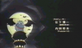 Thumbnail for version as of 22:22, 26 March 2005