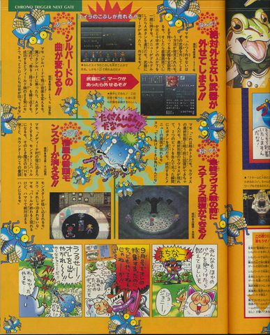 File:Frank deWindt II V-Jump November 1995 02.jpg