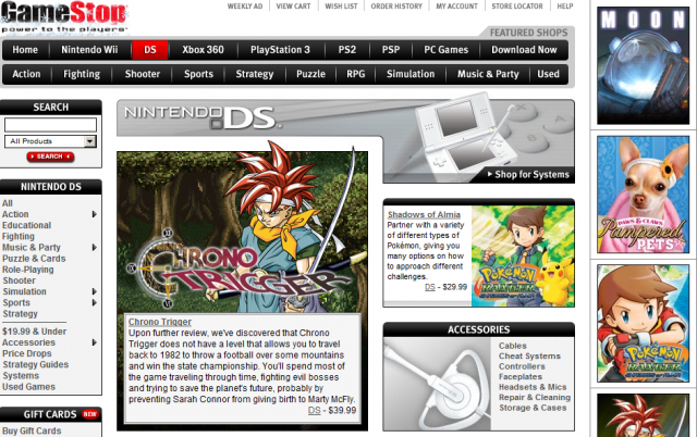 File:Gamestop2.png