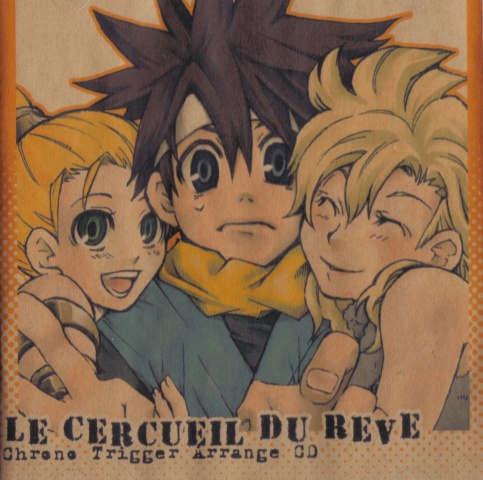 File:BauCover.jpg