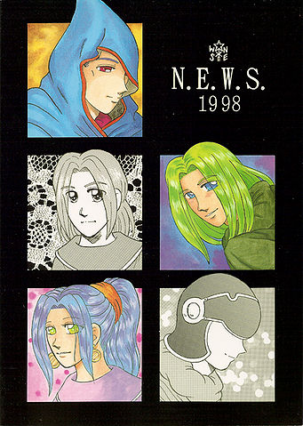 File:Kingdom back.jpg