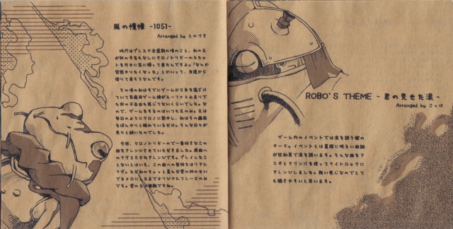 File:Bau (10).jpg