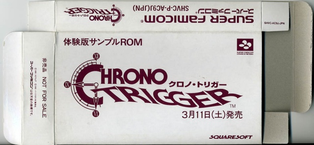File:Ctpbox1.jpg