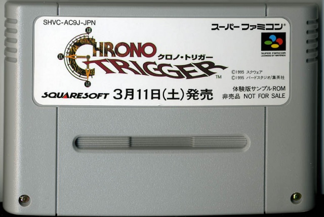 File:Ctpcart.jpg
