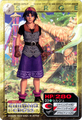 Thumbnail for version as of 19:49, 16 May 2010