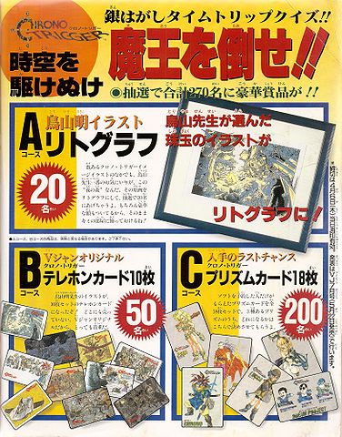 File:Frontcover2.jpg